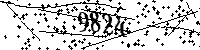 Please type the letters and numbers as seen