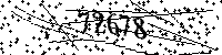 Please type the letters and numbers as seen