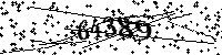 Please type the letters and numbers as seen