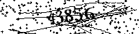 Please type the letters and numbers as seen