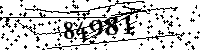 Please type the letters and numbers as seen