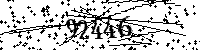 Please type the letters and numbers as seen