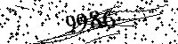 Please type the letters and numbers as seen