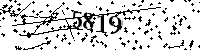 Please type the letters and numbers as seen