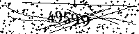 Please type the letters and numbers as seen