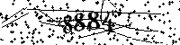 Please type the letters and numbers as seen