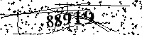 Please type the letters and numbers as seen