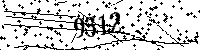 Please type the letters and numbers as seen