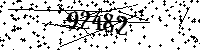 Please type the letters and numbers as seen