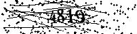 Please type the letters and numbers as seen