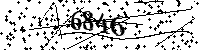 Please type the letters and numbers as seen