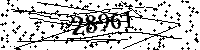 Please type the letters and numbers as seen