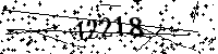 Please type the letters and numbers as seen