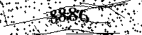 Please type the letters and numbers as seen