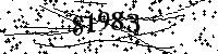 Please type the letters and numbers as seen