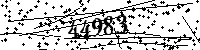 Please type the letters and numbers as seen