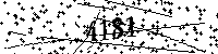 Please type the letters and numbers as seen