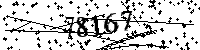 Please type the letters and numbers as seen