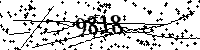 Please type the letters and numbers as seen