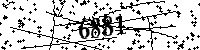 Please type the letters and numbers as seen