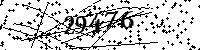 Please type the letters and numbers as seen