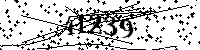 Please type the letters and numbers as seen