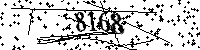 Please type the letters and numbers as seen
