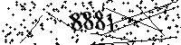 Please type the letters and numbers as seen