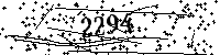 Please type the letters and numbers as seen