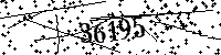 Please type the letters and numbers as seen