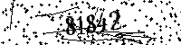 Please type the letters and numbers as seen