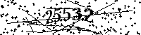 Please type the letters and numbers as seen