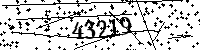 Please type the letters and numbers as seen