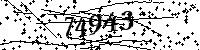 Please type the letters and numbers as seen