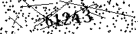 Please type the letters and numbers as seen