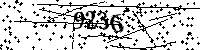 Please type the letters and numbers as seen