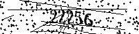 Please type the letters and numbers as seen