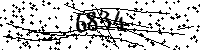 Please type the letters and numbers as seen