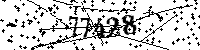 Please type the letters and numbers as seen