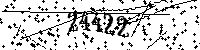 Please type the letters and numbers as seen