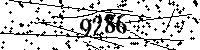 Please type the letters and numbers as seen