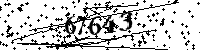 Please type the letters and numbers as seen