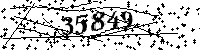 Please type the letters and numbers as seen