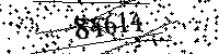 Please type the letters and numbers as seen