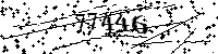 Please type the letters and numbers as seen