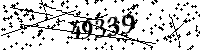 Please type the letters and numbers as seen
