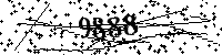 Please type the letters and numbers as seen