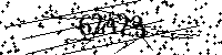 Please type the letters and numbers as seen