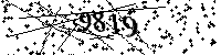 Please type the letters and numbers as seen