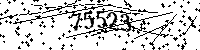 Please type the letters and numbers as seen